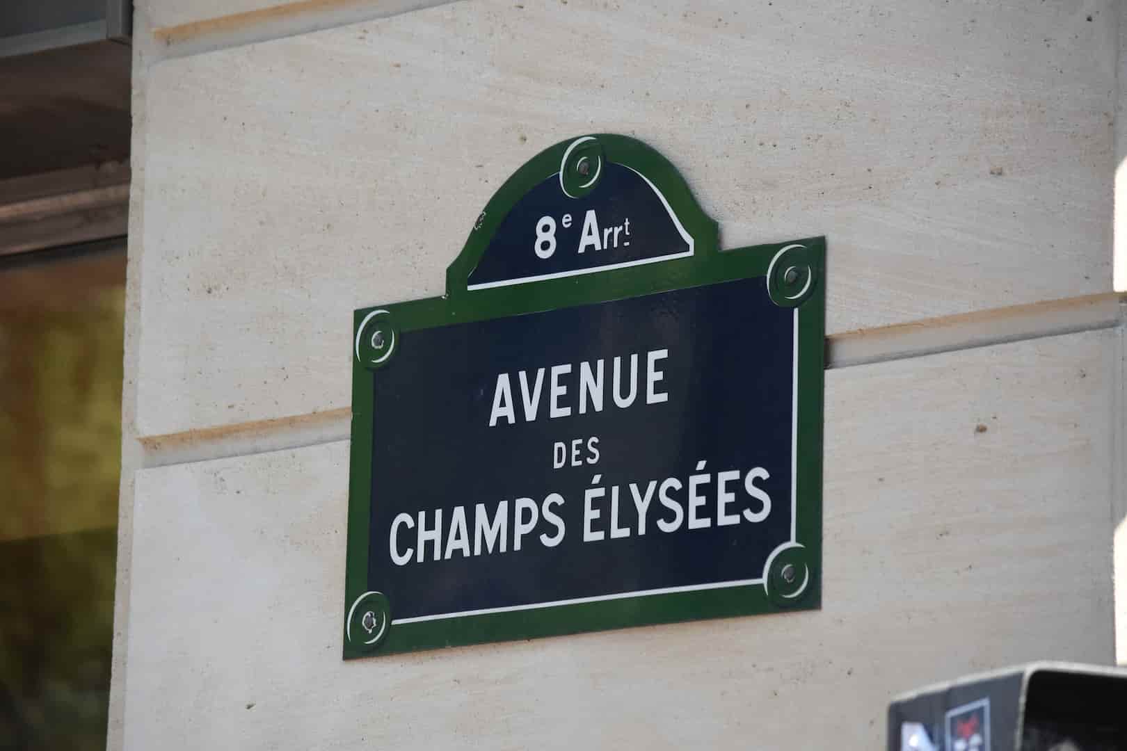 Avenue Montaigne | δρόμος με τα πιο πολυτελή καταστήματα της πόλης